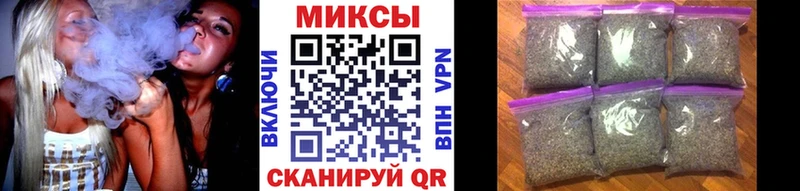 наркошоп  Янаул  hydra как зайти  БУТИРАТ BDO 33% 