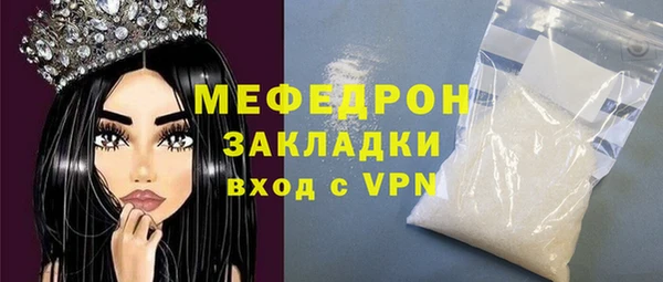 индика Балабаново