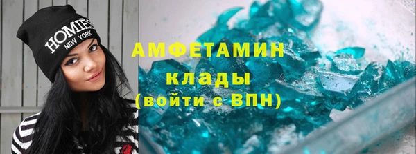ECSTASY Беломорск