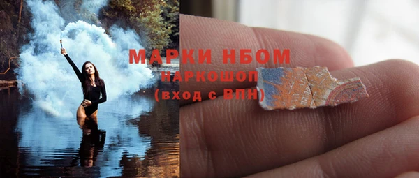 кокаин колумбия Чердынь