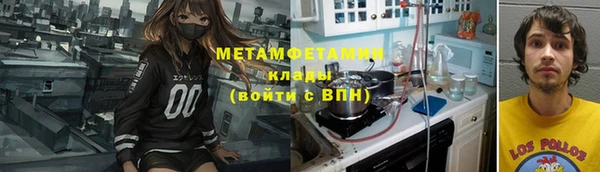 а пвп мука Баксан