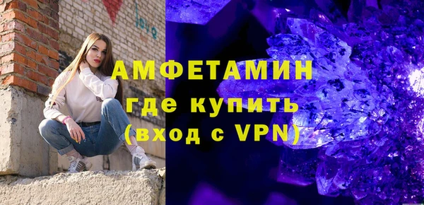 а пвп мука Баксан