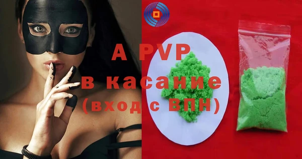 кокаин Белоозёрский