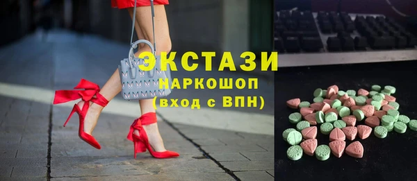 а пвп мука Баксан