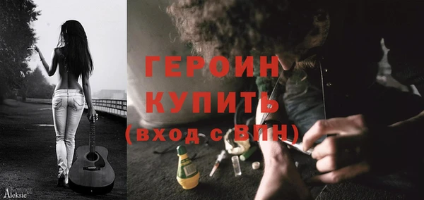 spice Чекалин