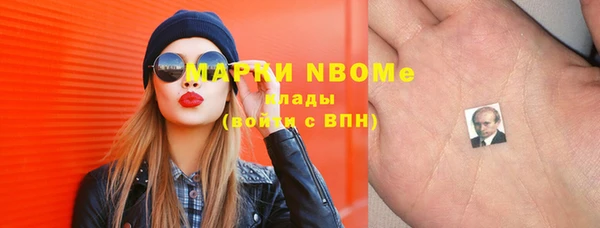 индика Балабаново
