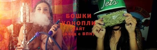 кокаин Белоозёрский