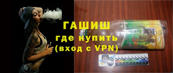 кокаин Чегем