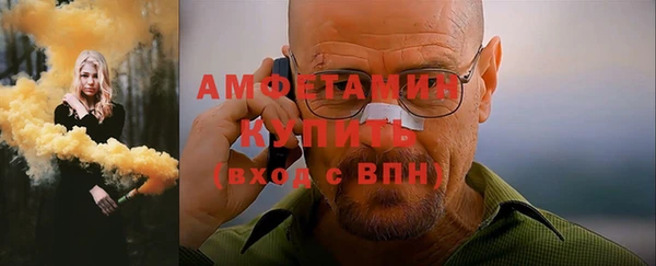 а пвп мука Баксан