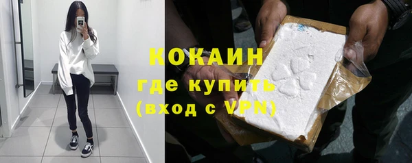 а пвп мука Баксан