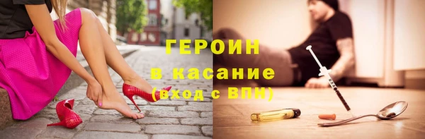 индика Балабаново