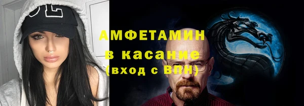 а пвп мука Баксан