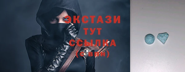 индика Балабаново