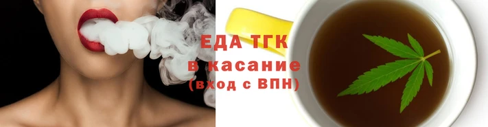 кокаин Чегем