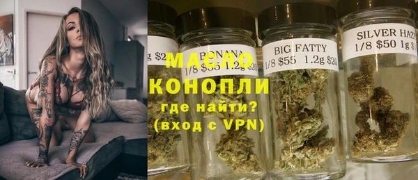 а пвп мука Баксан