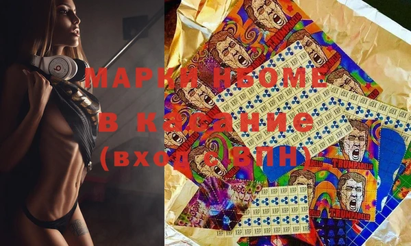 ECSTASY Беломорск
