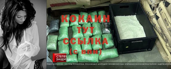 а пвп мука Баксан