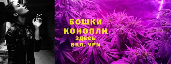 кокаин Белоозёрский