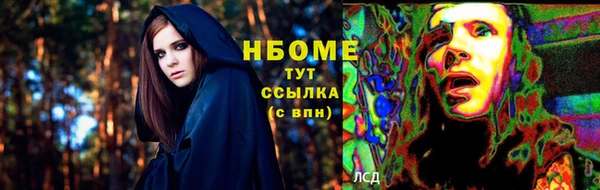 а пвп мука Баксан